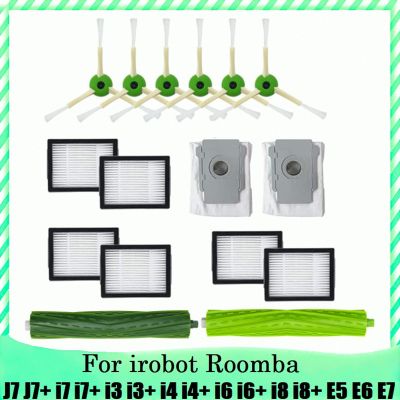 for iRobot Roomba J7 J7+ I7 I7+ I3 I3+ I4 I4+ I6 I6+ I8 I8+ E5 E6 E7 Robot Vacuum Cleaner Replacement Parts Kit