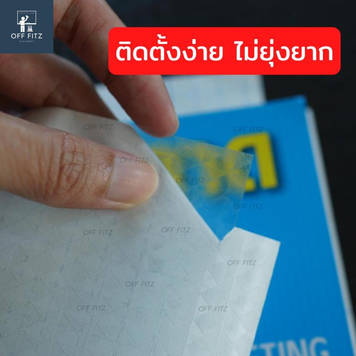 ปกห่อหนังสือ-ปกใส่หนังสือ-ปกหนังสือ-ปกถนอมหนังสือ-คนรักหนังสือต้องมี-ช่วยให้หนังสือดูใหม่-มุมไม่งอ-ปกใสห่อหนังสือ-ลายเคฟล่า-ห่อง่าย