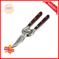 กรรไกรแต่งกิ่ง ปากโค้ง PUMPKIN PTT-220 8.5 นิ้วPRUNING SHEARS PUMPKIN PTT-220 8.5IN **ราคาดีที่สุด**