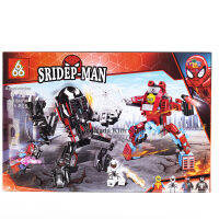 ProudNada Toys ของเล่นเด็ก ตัวต่อเลโก้ เลโก้ ฮีโร่ 666 SPIDEP-MAN 271 PCS 66016.