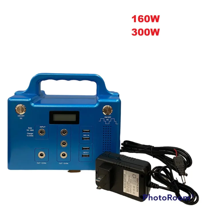 Portable Solar Power Generator 160W 300W Power Station Camping Power