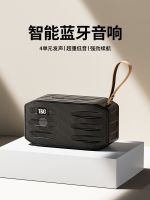 【Ready】? tooth speaker home wireless aud outdoor por plug- card high-qli subwoofer sui for