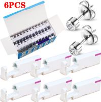 ❄☁☫ 1/2/6pcs Disposable Sterile Ear Piercers Ear Nose Lip Piercing Gun Safety Stainless Steel Ear Piercer Body Piercing Tools