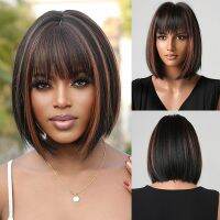 Short Straight Highlight Synthetic Wig Black Red Brown Bob Wigs for Women Afro Party Daily Use Wigs Heat Resistant Natural Hair Wig  Hair Extensions P