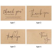 ART SUPPLIESX 30PCS Packet Online Retail Cardstock For Small Business Thank You For Your Order Postcards Greeting Labels Express Appreciate Kraft Paper Cards