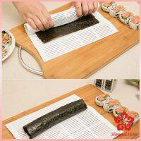 DIY แผ่นม้วนซูชิ แผ่นพลาสติกสำหรับทำซูชิ Sushi mat