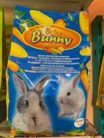 Briter Bunny ไบรเตอร์บันนี่ อาหารกระต่าย สำหรับกระต่ายทุกสายพันธุ์ (ขนาด 1 Kg.)