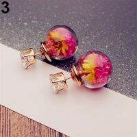 Kiel Women Elegant Dried Flower Ball Ear Studs