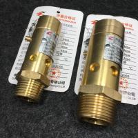 Original High efficiency A28X-16T spring full lift safety valve screw machine air compressor air storage tank safety valve pressure relief valve