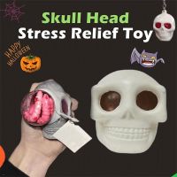 Gothic Squeeze Skull Toy Stress Relief Vent Kneading Decompression Toy Easter Fun and Funny Toys for Children on Halloween Hobby