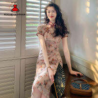 น้ำตาล Cheongsam ผู้หญิงฤดูร้อนใหม่สไตล์เยาวชน Simple Elegant Retro Maiden สไตล์ Dress