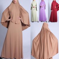 Muslimah Ekung Plain Abaya Jubah Hitam ผู้หญิงสวมชุดยาว