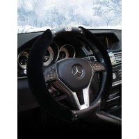 Car Steering Wheel Cover Plush Womens Winter Cute Fashion Audi Benz BMW Four Seasons Universal Handle Cover