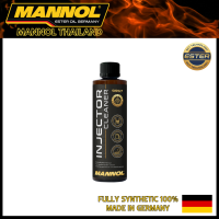 Mannol Injector Cleaner น้ำยาทำความสะอาดหัวฉีดสำหรับรถยนต์เครื่องเบนซินทุกชนิด ช่วยให้หัวฉีด สะอาดฉีดน้ำมันได้สะดวกและทำให้จุดระเบิดได้ดี