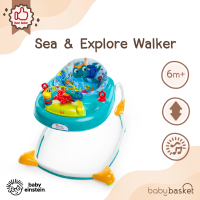 หัดเดิน จั๊มเปอร์ ของเล่นเสริมพัฒนาการ | รถหัดเดิน Walker Sea &amp; Explore จาก Baby Einstein