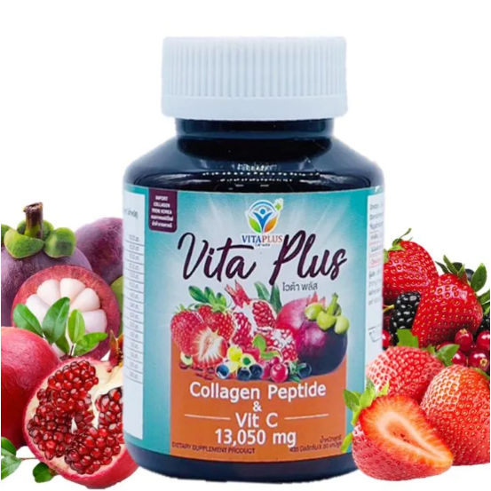 Vita Plus Collagen Peptide &amp; Vit C 13,050 mg วีต้าพลัส ผิวใส ไร้สิว ของแท้ 100%