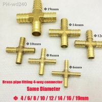 Cross Brass Barb Pipe Fitting 4 Way Connector for 4mm 6 8mm 10mm 12mm 14mm 16mm 19mm Hose Copper Pagoda Air Water Tube Fittings