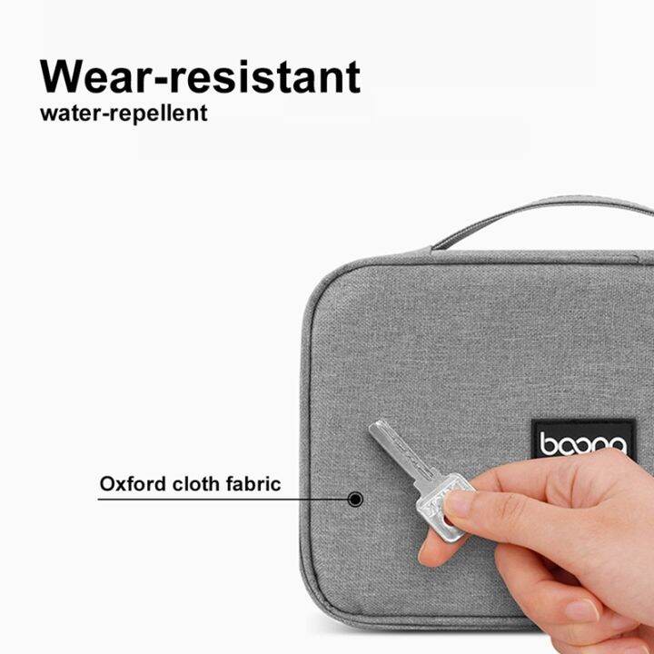 boona-travel-storage-bag-multifunctional-for-hard-disk-case-power-adapter-earphone-cable-usb-data-cable