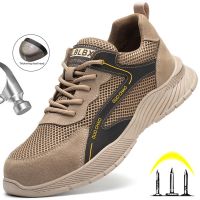 Indestructible Work Shoes Men Women Safety Boots Breathable Mesh Work Sneakers Boots Anti Smash Steel Toe Safety Shoes Men 2022