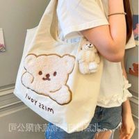 COD DSFERTEREERRE messenger bag canvas bag womens forest all match bag (canvas bag)包包女2022 斜挎包 学生手提包 帆布袋 女森系百搭包 上课袋子 乐淘女装旗舰店 22.04.21