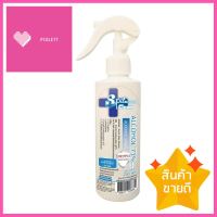 สเปรย์แอลกอฮอล์ 250 มล. SPA CLEANALCOHOL SANITIZER SPRAY SPA CLEAN 250ML **สินค้าแนะนำ**