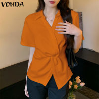 (จัดส่งฟรี)Fancystyle VONDA ผู้หญิงเดินทางเสื้อของแข็งไม่สมมาตรเหมคอวีแขนสั้นท็อปส์หรูหรา