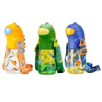 560ml Cartoon Dinosaur Kids Water Bottle with Straw Shoulder Strap School Kettle