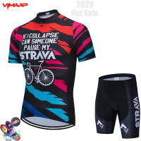 Cycling Jersey  Summer Pro Team STRAVA Bike Jersey Kit Breathable MTB Maillot Ropa Ciclismo Bib Shorts Men Cycling Clothing