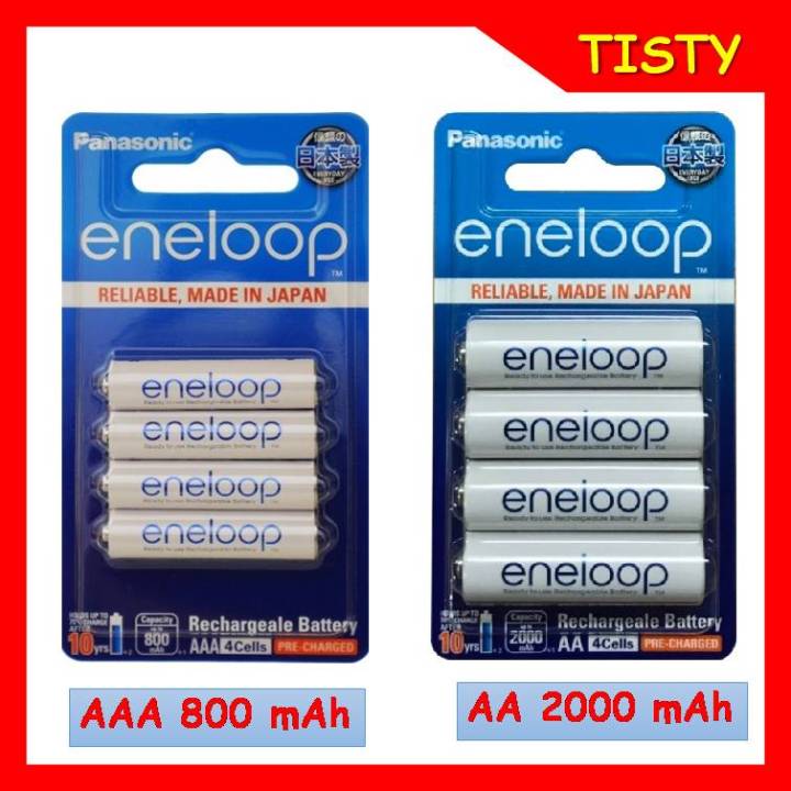 แท้-100-ประกันศูนย์-aa-2000mah-aaa-800mah-pack-4-ก้อน-panasonic-eneloop-original-rechargable-battery-ถ่านชาร์จ