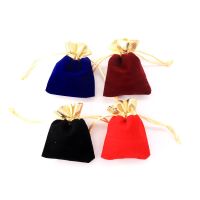 【CW】 5Pcs/Lot Small 7x9 9x12cm Wedding Earrings Jewelry Drawstring Pouches