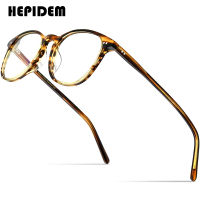 HEPIDEM Acetate กรอบแว่นตาผู้ชายสแควร์แว่นสายตาที่ถูกระบุไว้2020ใหม่ผู้หญิง Nerd สายตาสั้นแว่นตาใส9128