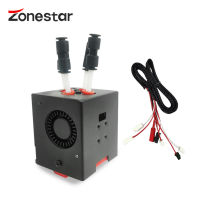 Zonestar หัวพิมพ์3D M4V6 4-IN-1-OUT,หัวร้อนผสมสีสำหรับเครื่องพิมพ์3D Z9M4 / Z8OP ที่มีสายต่ออุณหภูมิการพิมพ์สูงเหมาะสำหรับเส้นใย Pla/pla + /Petg Abs/ สะโพก