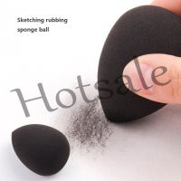 【hot sale】 ¤┇ B02 Sketch rubbing sponge Art painting supplies Adjust brightness shadow