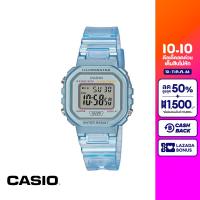 [ของแท้] CASIO นาฬิกาข้อมือ GENERAL รุ่น LA-20WHS-2ADF นาฬิกา นาฬิกาข้อมือ Unisex