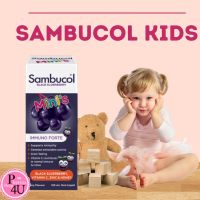 Sambucol Black Elderberry Minis Liquid 120 ML แซมบูคอล แบล็ค เอลเดอร์เบอร์รี่ มินิส์ ชนิดน้ำ (ผลิตภัณฑ์เสริมอาหาร)#9951