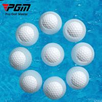 10PCS PGM Golf Floating Water Ball No Sink Synthetic Rubber Double Layer 44g D42.7mm Far Distance Triaining Supply Q004