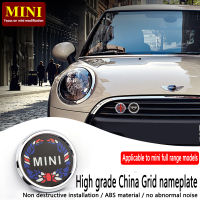 สำหรับ MINI Cooper รถกระจังหน้าย่างตราสัญลักษณ์การปรับเปลี่ยนส่วนบุคคลแผ่นป้าย Countryman ป้ายรถหนึ่ง