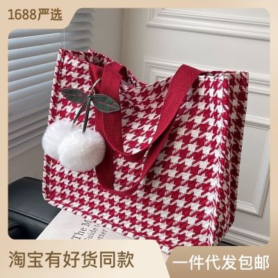 Large Capacity Houndstooth Bag For Women 2022 New Fashion All-Match Tote Bag For Women Ins Student Canvas Shoulder Bag
