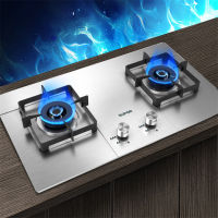 เตาแก๊ส5.0KW สำหรับห้องครัวเตาคู่ Cooktop ครัวเรือนฝังหม้อหุงก๊าซธรรมชาติสก์ท็อปเตาก๊าซเหลวรุนแรงเตาไฟ