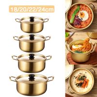 หม้อเกาหลี หม้อ หม้อต้มมาม่าเกาหลี สแตนเลสหนา 18/20/22/24cm korean-soup-pot