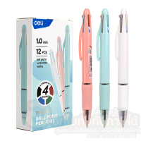 ปากกา Deli ปากกาลูกลื่น Macaron 4 สี ใน 1 ด้าม 4In1 แบบกด รหัส Q181 ขนาด 1.0mm. บรรจุ 12ด้าม/กล่อง จำนวน 1กล่อง พร้อมส่ง