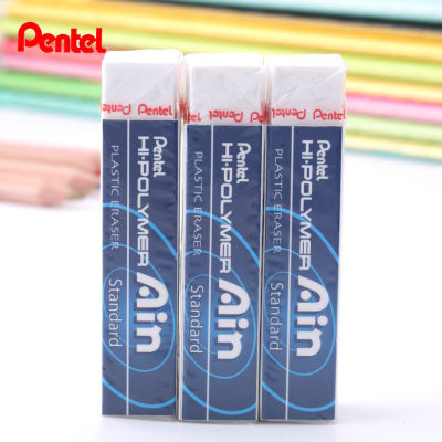 Pen Ain Series Hi-Polymer Plastic Pencil Eraser Less Abrasion and Dust Longer Use 5pcslot School & Office Supplies