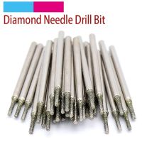 【❉HOT SALE❉】 hqdeeq 10Pcs 2.35Mm Shank ส่วนหัวที่ขัดเพชร Burr เข็มจุดแกะสลักสลักลายขัดแก้วหยกที่เจาะหินสว่านหมุนเครื่องมือ