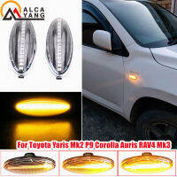 LED กระพริบไฟเลี้ยวรถด้านข้าง Marker ไฟกระพริบสำหรับ Toyota COROLLA Yaris Mk2 P9 Auris Mk1 E15 RAV4 ACA3 ALA3