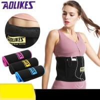 Aolikes Pro Sweat Waist Trimmer ของแท้ ลดเอว หน้าท้อง กระชับสัดส่วน ใส่ได้ทั้ง ญ และ ช