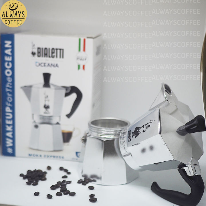 bialetti-moka-pot-express-3-cup-6-cupหม้อต้มกาแฟ-มอค่าพอท-3-cup-กาแฟ-อุปกรณ์ชงกาแฟ-ของแท้-อิตาลี-italy-ของแท้