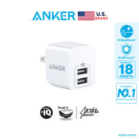 [สินค้าขายดี] Anker PowerPort Mini หัวชาร์จ USB 2 พอร์ต ขนาดเล็กกะทัดรัดพิเศษ จ่ายไฟสูงสุด 2.4A (12W) MultiProtect ป้องกันไฟกระชาก ขาปลั๊กพับเก็บได้ - AK150