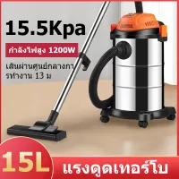 SHIDAI Vacuum Cleaner เครื่องดูดฝุ่นแบบมือถือแบบถัง, เครื่องดูดฝุ่นแบบแห้งและเปียก ถังโลหะ เครี่องดูดฝุ่นใช้งานในบ้านอุตสาหกรรม
