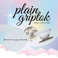 พร้อมส่งจากไทย  misc.factory ♡ Plain griptok กริ๊ปตอกเปล่าสีขาว • ไม่มีขอบ • กาว 3M • ปรับได้ 2 ระดับ •