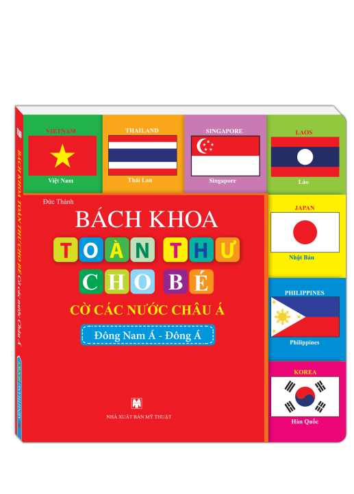 Sách trẻ em về các nước châu Á, đặc biệt là Lào, đang được ưa chuộng và phát triển. Các em nhỏ sẽ có cơ hội khám phá và tìm hiểu thêm về đất nước láng giềng xinh đẹp này thông qua những đường vẽ, câu chuyện hấp dẫn trong cuốn sách mới nhất. Hãy cùng nhau khám phá thế giới đa dạng và phong phú của châu Á qua hình ảnh đầy màu sắc này!